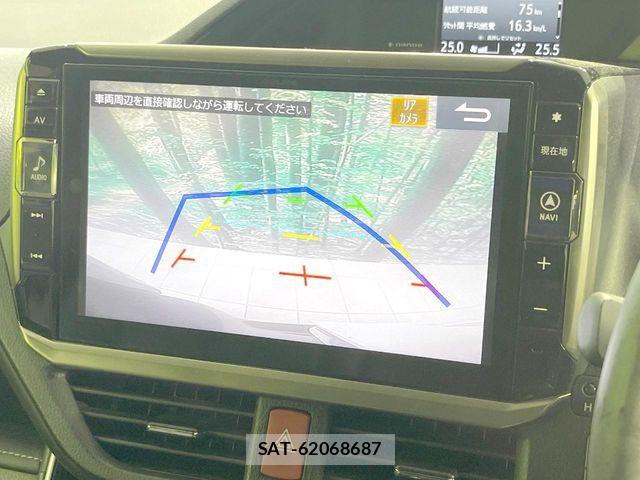 Toyota ESQUIRE 2017-07 8207430-4