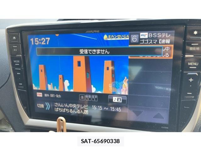 Toyota ESQUIRE 2015-03 8207436-25