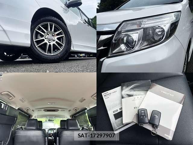 Toyota ESQUIRE 2015-07 8229847-7