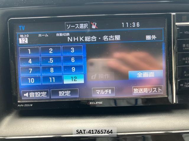 Toyota ESQUIRE 2015-01 8245158-20