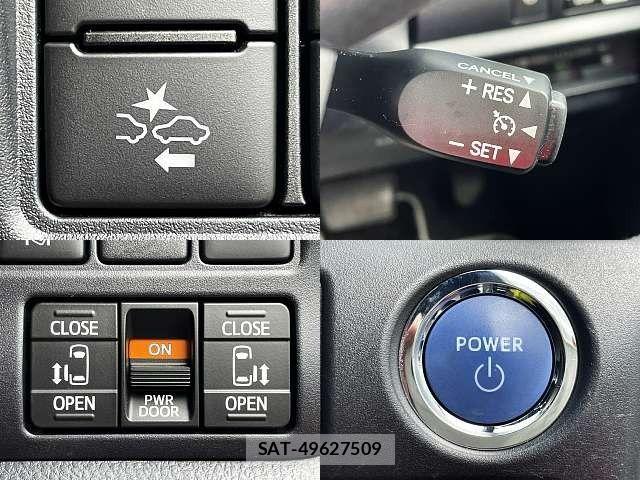 Toyota ESQUIRE 2020-01 8314337-4
