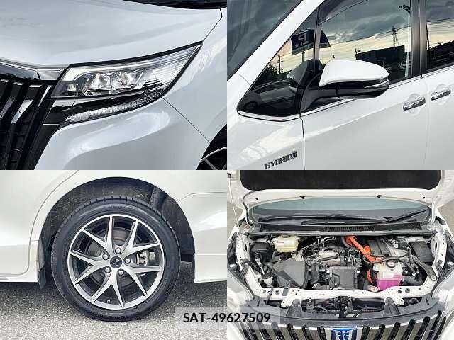 Toyota ESQUIRE 2020-01 8314337-6
