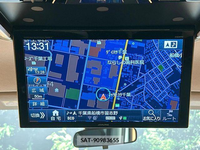 Toyota ESQUIRE 2016-11 8335738-2
