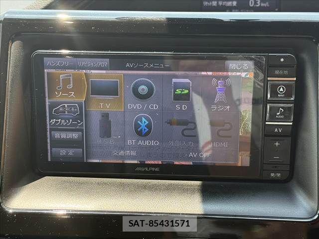 Toyota ESQUIRE 2018-06 8335744-23