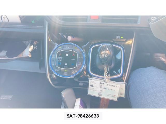 Toyota ESQUIRE 2015-07 8335743-12