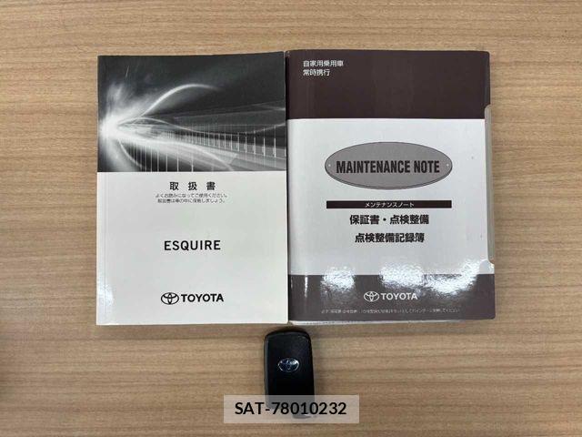 Toyota ESQUIRE 2018-03 8365777-1