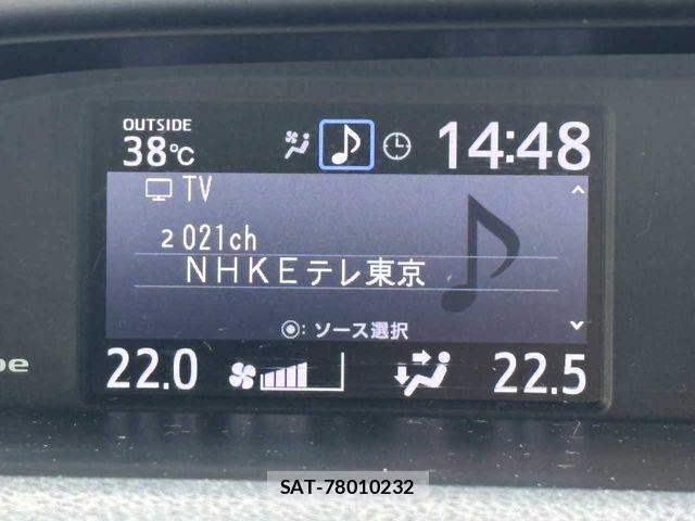Toyota ESQUIRE 2018-03 8365777-6