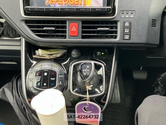 Toyota ESQUIRE 2015-05 8524791-22