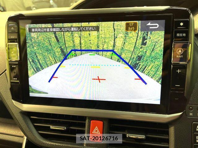 Toyota ESQUIRE 2021-01 8524781-5
