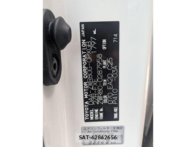 Toyota ESQUIRE 2017-10 8524793-27