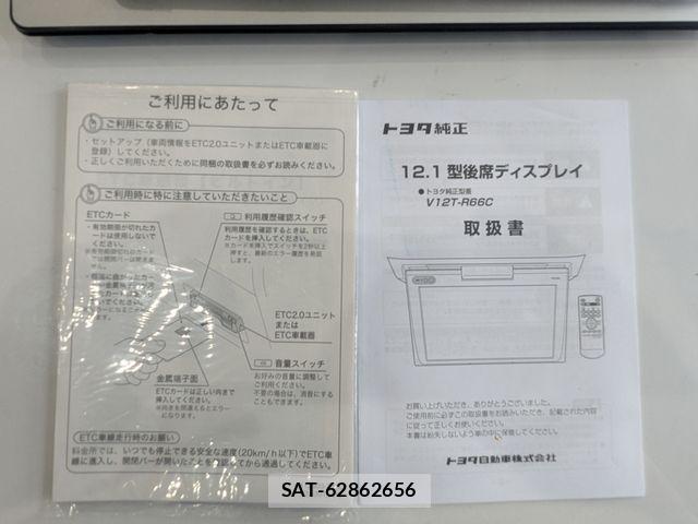 Toyota ESQUIRE 2017-10 8524793-28