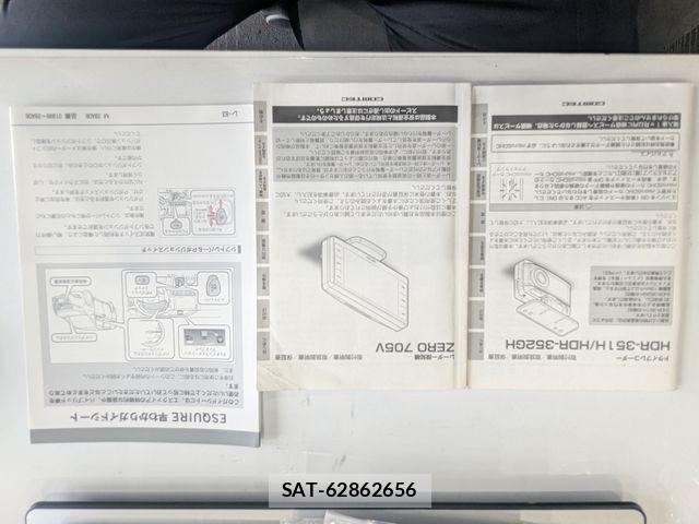 Toyota ESQUIRE 2017-10 8524793-29