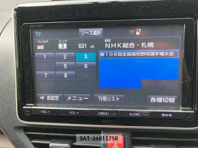 Toyota ESQUIRE 2015-01 8524792-26