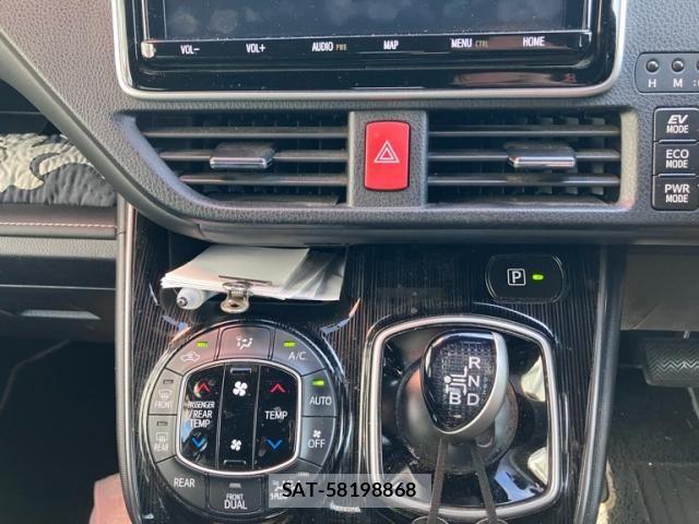 Toyota ESQUIRE 2020-03 8524789-18