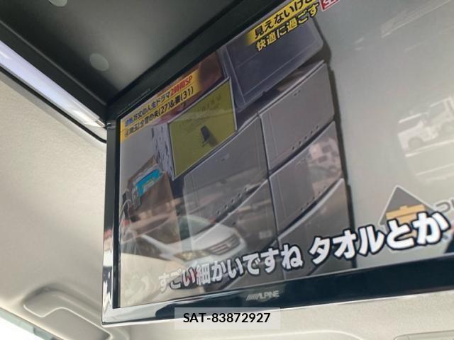 Toyota ESQUIRE 2015-02 8561816-21