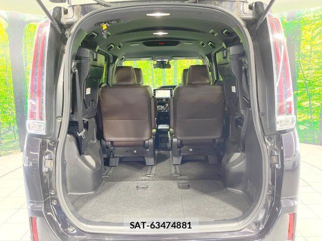 Toyota ESQUIRE 2018-02 8626665-10
