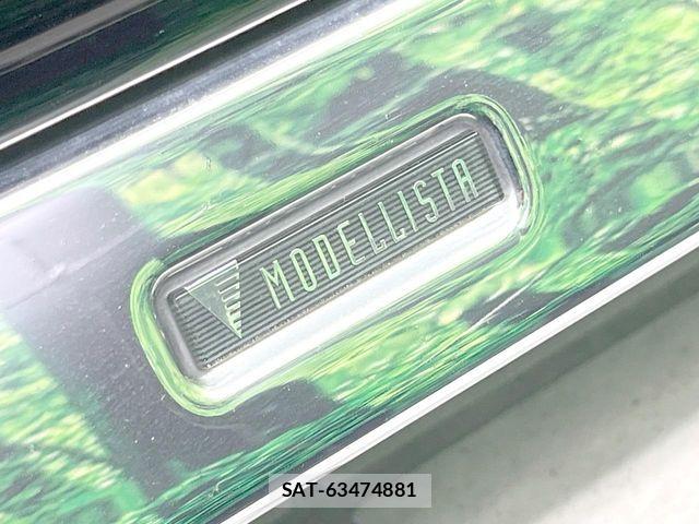Toyota ESQUIRE 2018-02 8626665-2