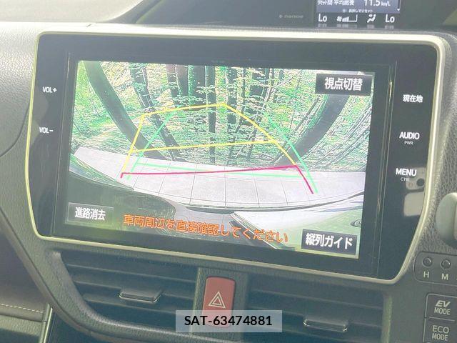 Toyota ESQUIRE 2018-02 8626665-4