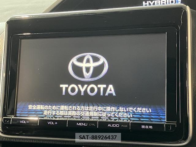 Toyota ESQUIRE 2015-11 8658978-1