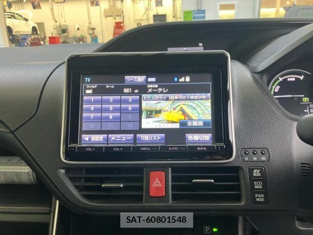 Toyota ESQUIRE 2015-02 8685513-19