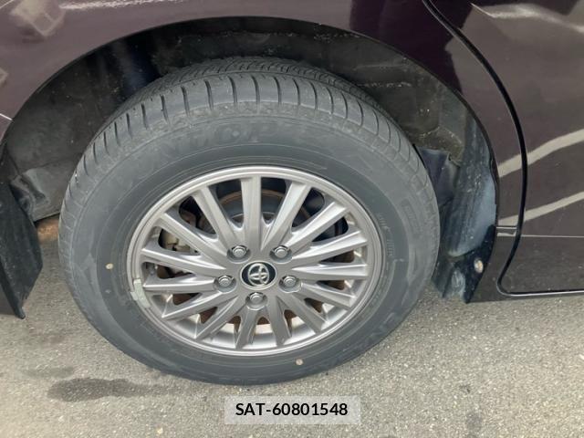 Toyota ESQUIRE 2015-02 8685513-6