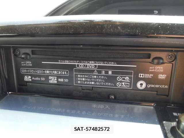 Toyota ESQUIRE 2015-01 8741964-22