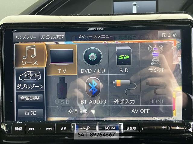Toyota ESQUIRE 2016-10 8741960-8