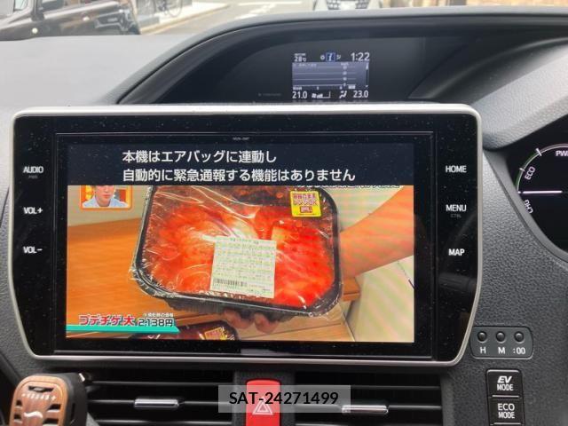 Toyota ESQUIRE 2021-01 8795885-22