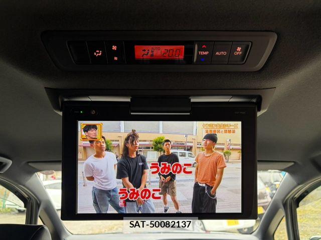 Toyota ESQUIRE 2016-12 8828927-24