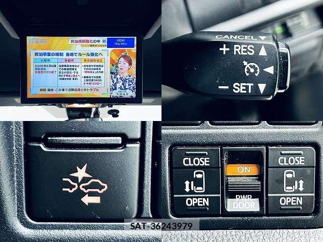 Toyota ESQUIRE 2017-11 8828922-4