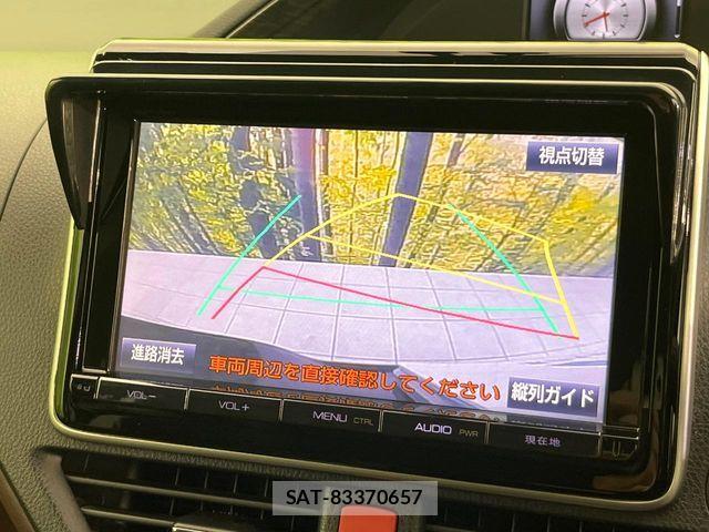 Toyota ESQUIRE 2015-04 8848895-4