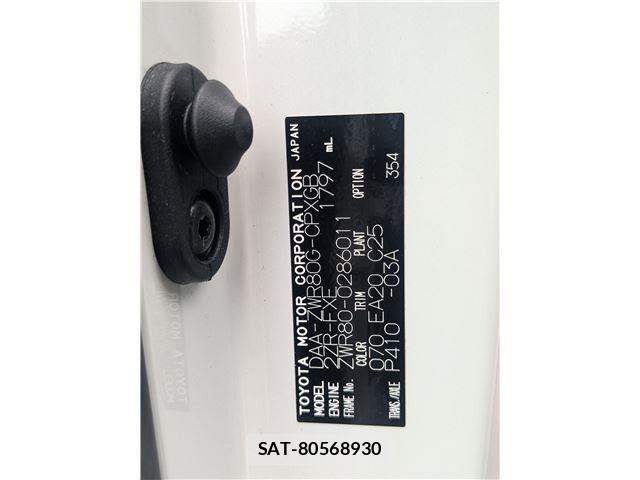Toyota ESQUIRE 2017-09 8848896-7