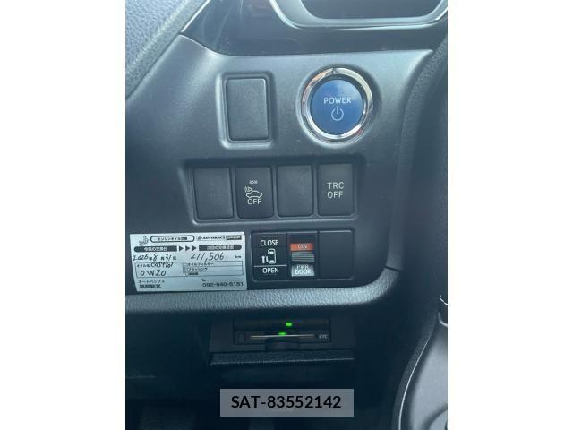Toyota ESQUIRE 2015-02 8848897-20