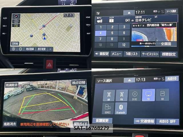 Toyota ESQUIRE 2020-03 8870947-5