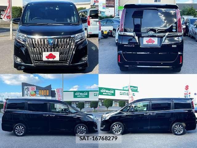 Toyota ESQUIRE 2020-03 8870947-7