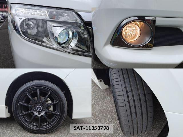Toyota ESQUIRE 2015-12 8879652-3