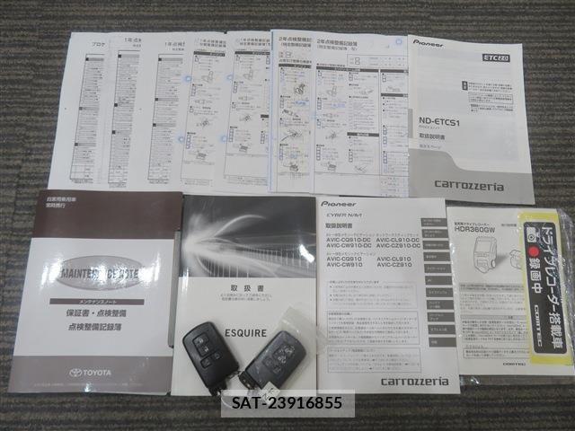 Toyota ESQUIRE 2020-01 8879648-18