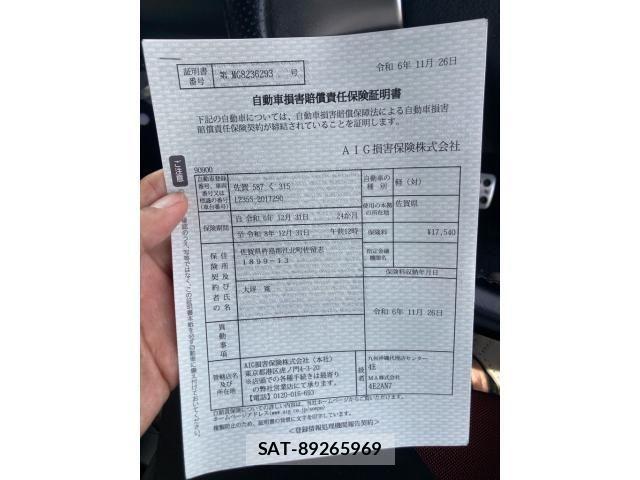 Daihatsu ESSE 2009-11 7454170-24