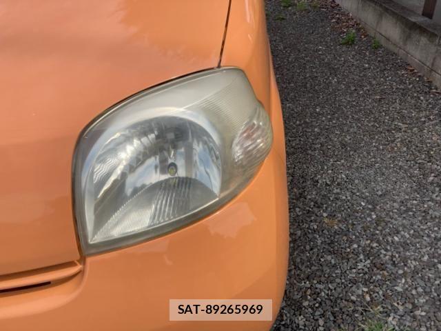 Daihatsu ESSE 2009-11 7454170-4