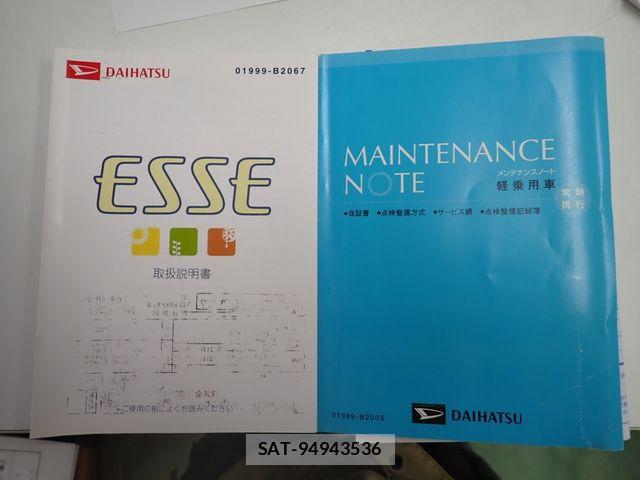Daihatsu ESSE 2007-06 7508612-21