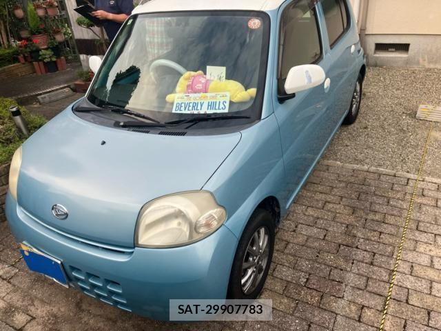 sat car