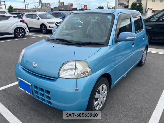 sat car