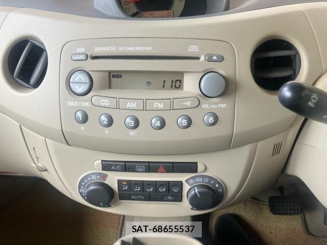 Daihatsu ESSE 2011-01 8335745-15
