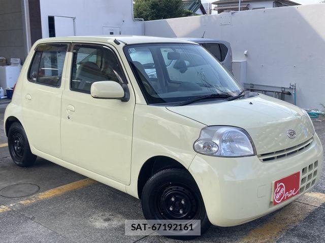 sat car