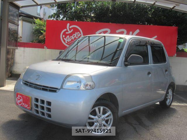 sat car