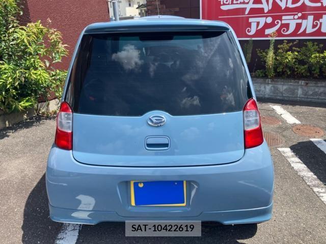Daihatsu ESSE 2007-06 8626671-2