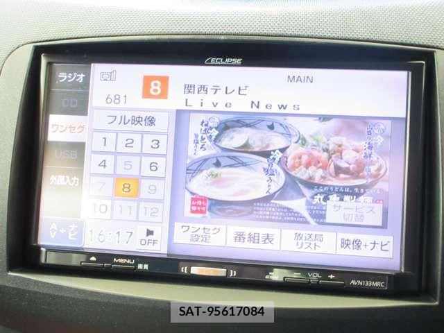 Daihatsu ESSE 2008-04 8658981-15