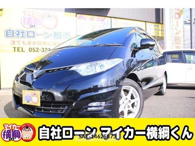 sat car