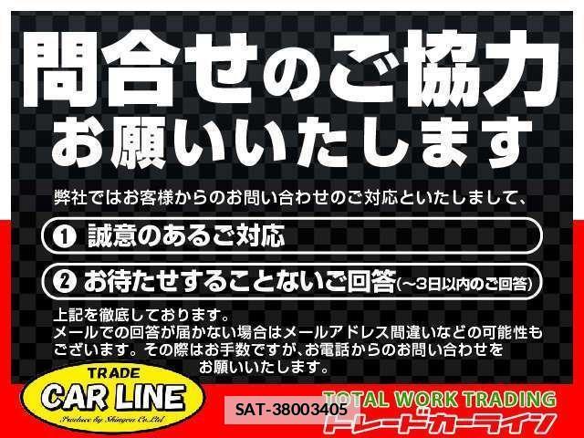 Toyota ESTIMA 1998-10 1693317-5