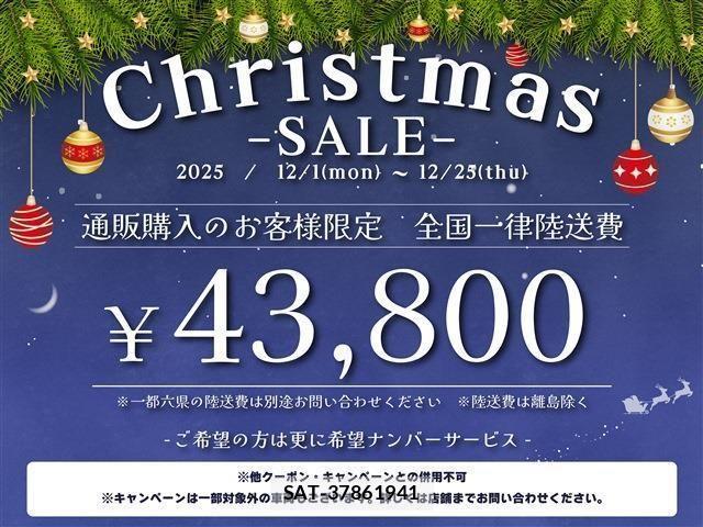 Toyota ESTIMA 2018-02 1824322-2
